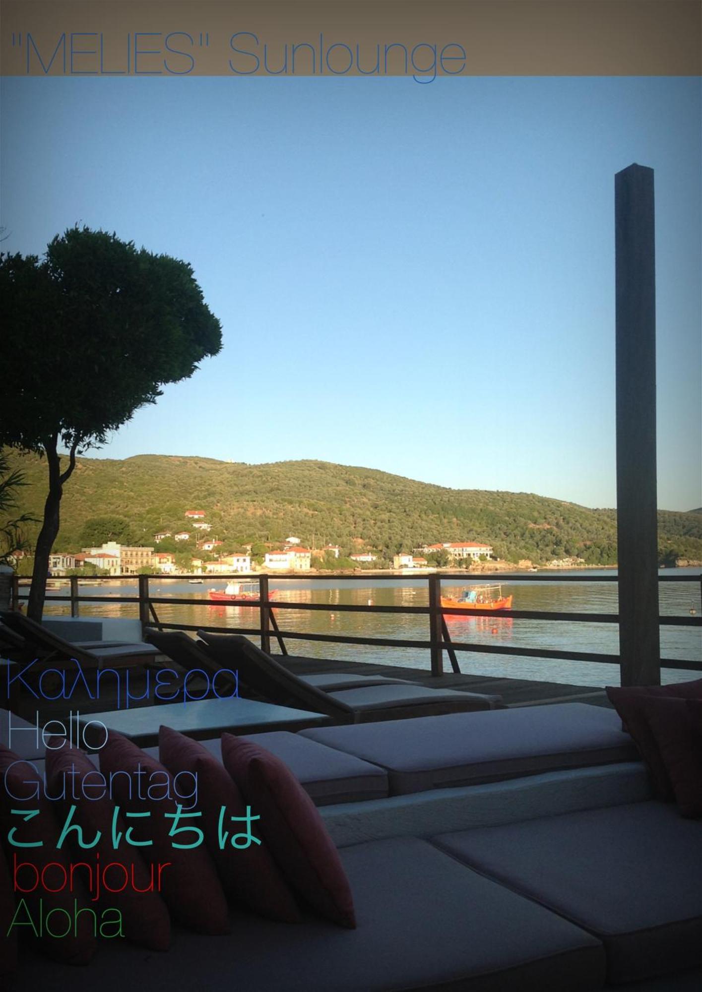 Melies- Seaside Boutique Apartments Хортон Экстерьер фото